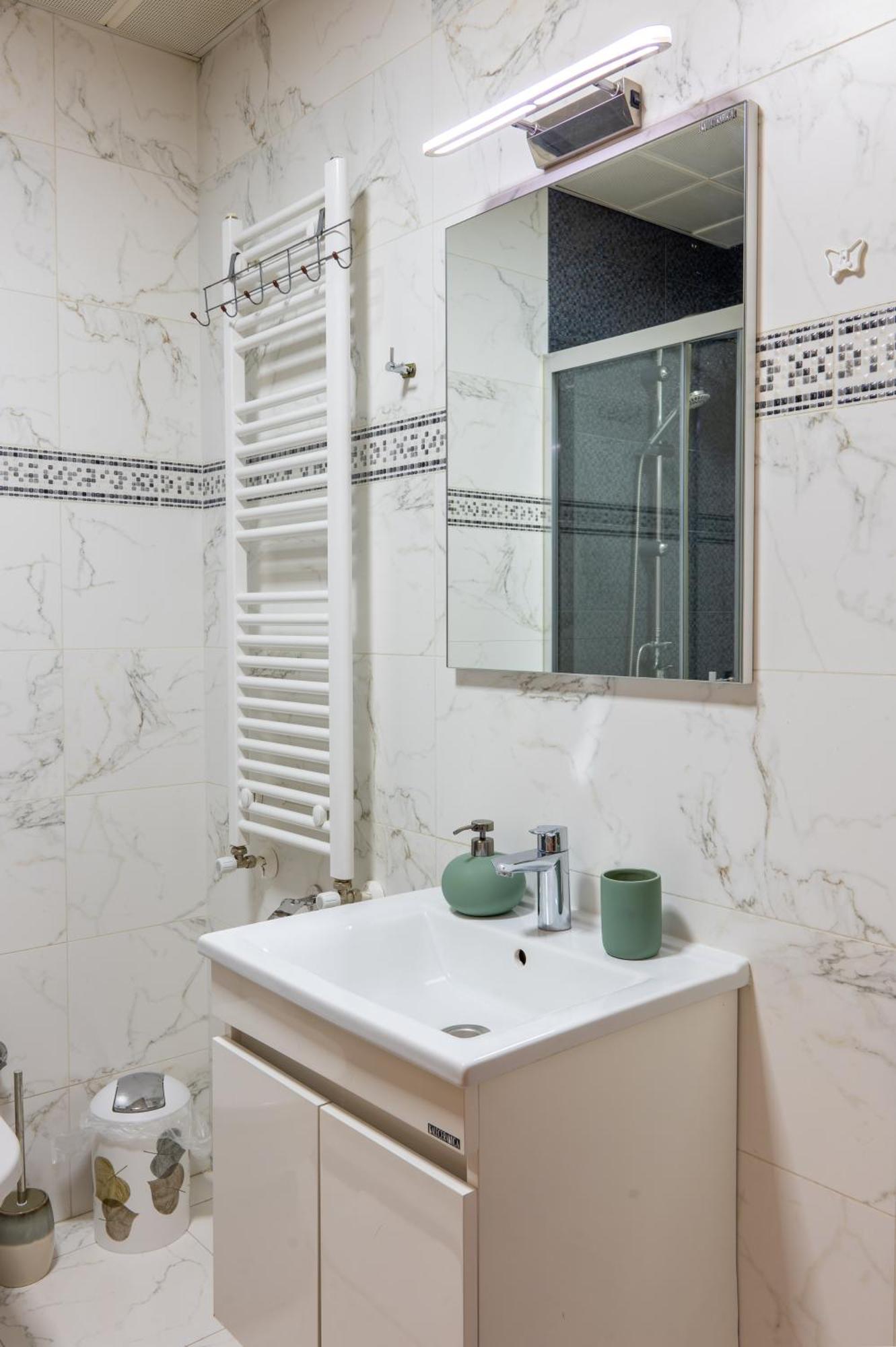 Skopje Station Apartment Kültér fotó